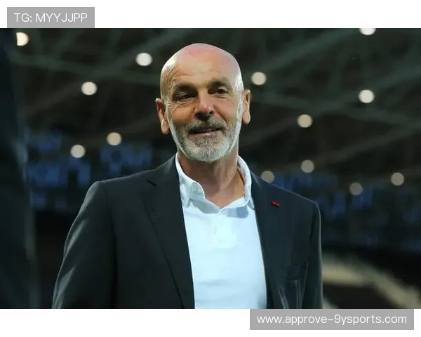 AC米兰迎来新任主帅 期待重塑辉煌并加强球队阵容建设