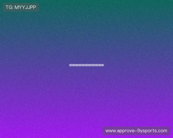 推荐十大优质足球直播网站让你随时掌握最新赛事动态