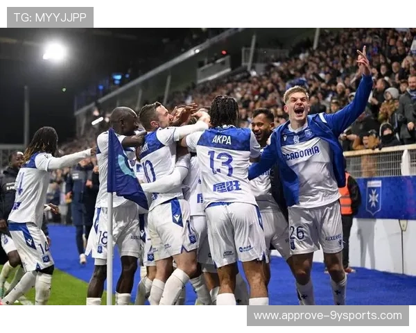 欧塞尔俱乐部历史辉煌与现代发展之路探讨