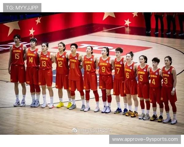 篮球世界杯激战正酣 中国队力拼强敌力争小组出线