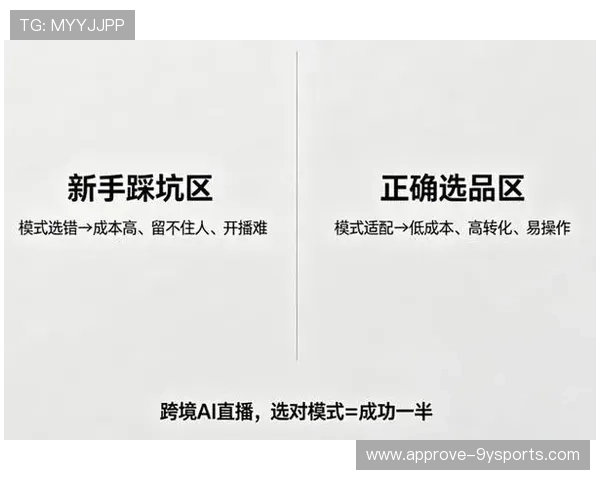 2026苏州超级联赛完整赛程与直播平台观看指南 2026苏州超级联赛完整赛程与直播平台观看指南