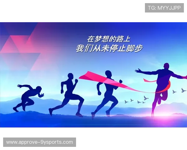 突破极限与坚持梦想:运动员背后的奋斗与心路历程 突破极限与坚持梦想:运动员背后的奋斗与心路历程